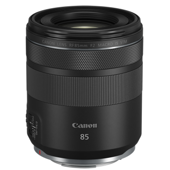 CANON OBJECTIF RF 85/2...